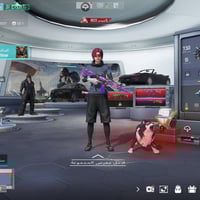 ميسان • وجه لوجه • فديو كامل