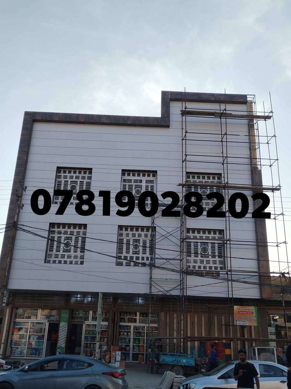 تغليف جميع البنايات ورفع الكابون
تغليف الواجهات بأسعار مناسبه وباحدث الديكورات العصريه
عمل واجهات مقاومه للحريق 
(بورسلاين ميكانيكي.فرونتك اسباني .لايمستون مرمر.كيرتن وول .بوردكس)
وأسعار تنافسية مناسبه 
للاستفسار 
***********
