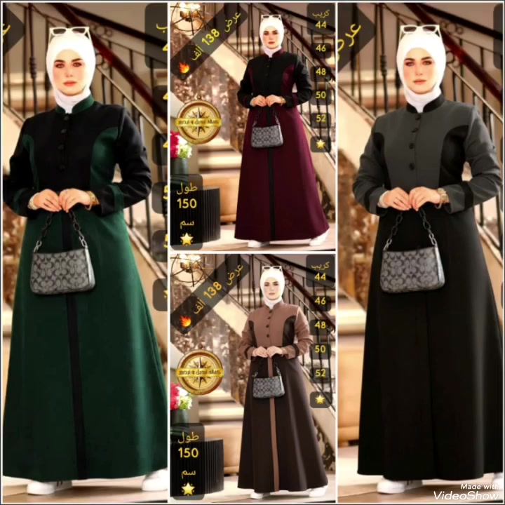 #جديدنااا❤😍#كريب سكوبا 😍😍مكفول تبديل وترجيع🥰🤩 الشام وشحن


**إذا كنت صاحب هذا الإعلان وتريد حذفه لأي سبب، رجاءا أرسل رسالة إلى الدعم الفني**