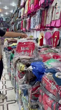 تراك ولادي • مقاسات ١-٦ • درزن