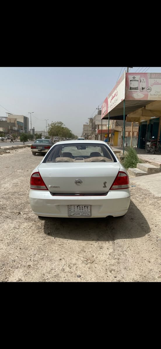 سني 2012 طخه بيها ونصبغ جاملغ وجزء من البنيد بدون شاصي محرك وكير كفاله تبريد كلها جاهزه بدون اي نقص رقم صلاح الدين مشروع وطني سنويه لل٢٧ السعر ٩٢بيها مجال بسيط مكاني سامراء ***********
