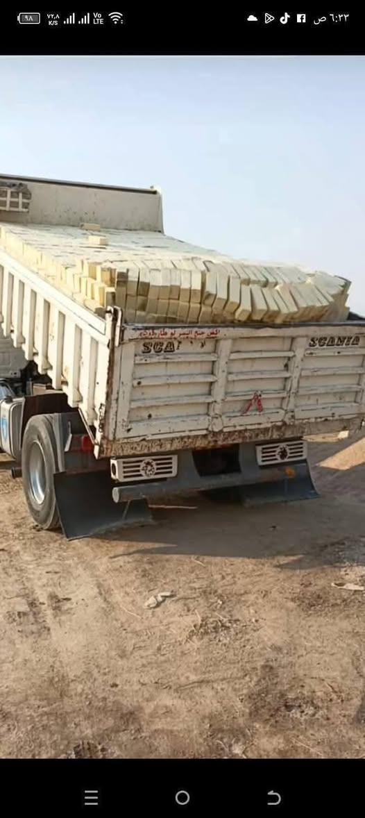 سلام عليكم طابوك العماره ميسان البيع بسعار مناسب درجه اولى نضيفه يوجد خدمت توصيل إلى البصره في كل مكان للتواصل خاص او وتساب اتصال ***********
