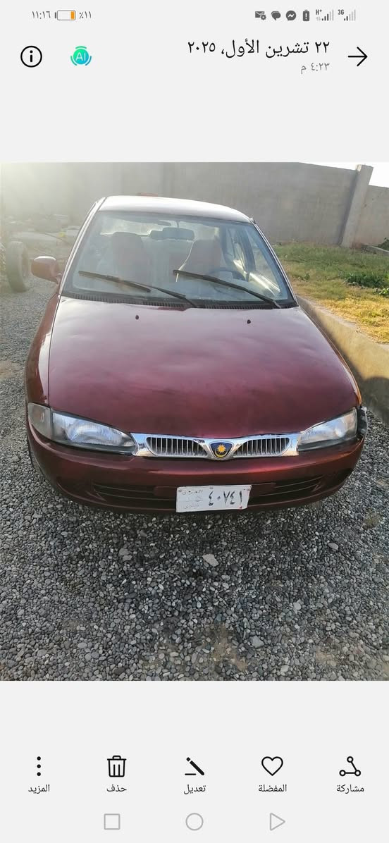 للبيع بروتون ٢٠٠١ رقم نينوئ شرط تحويل السعر 28 بي مجال مكان شرقاط *********** ***********
