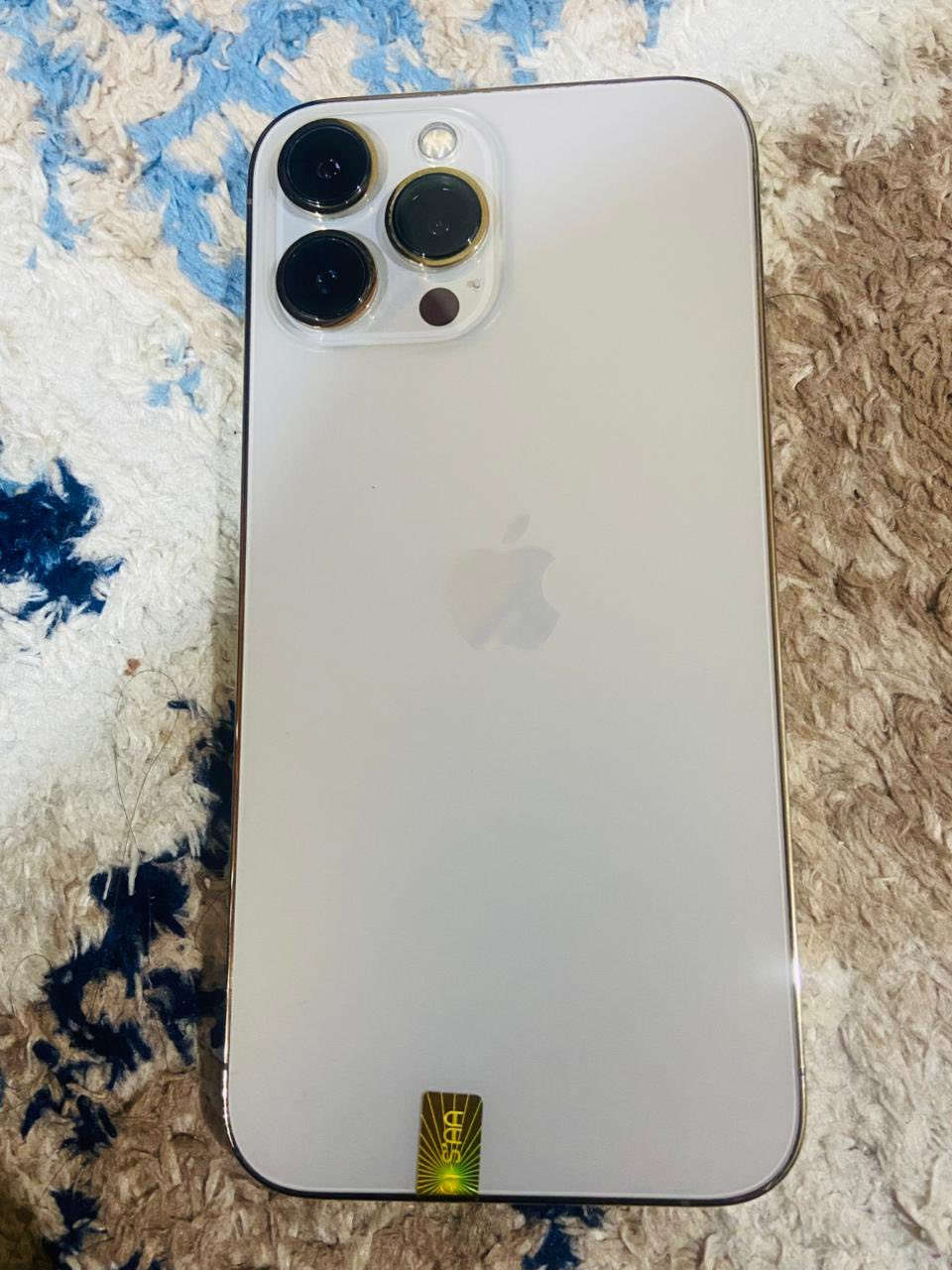 التواصل خاص او الاتصال 
***********
