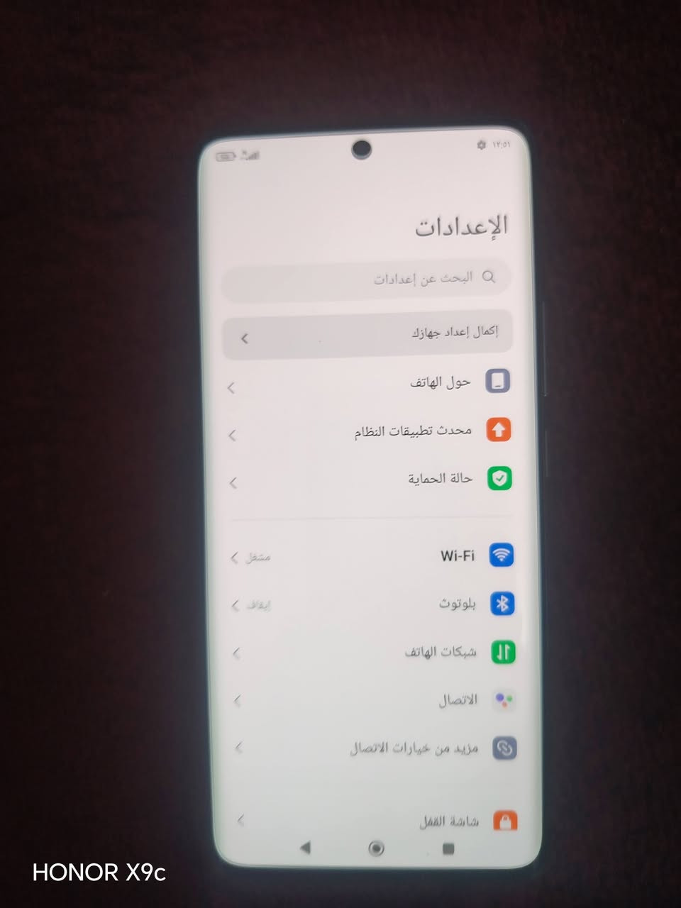 السلام عليكم
للبيع  ريدمي نوت 14 برو 5g
الذاكره 512 كيكه 
الرام 12 كيكه 
نسبه البطاريه 100 
الذاكره 512 كيكه 
الرام 12 كيكه 
نضافه فول بعده جديد 
السعر 375 وبي مجال 
اتصل على الرقم ***********

