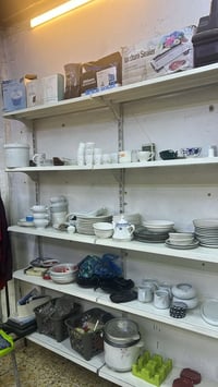 رفوف • نظيفات • الغزاليه