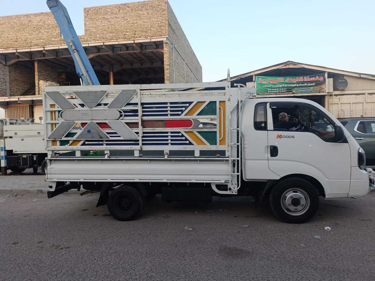 محجر بنكو فحل للبيع في البصره استفسار رقم الهاتف ***********
