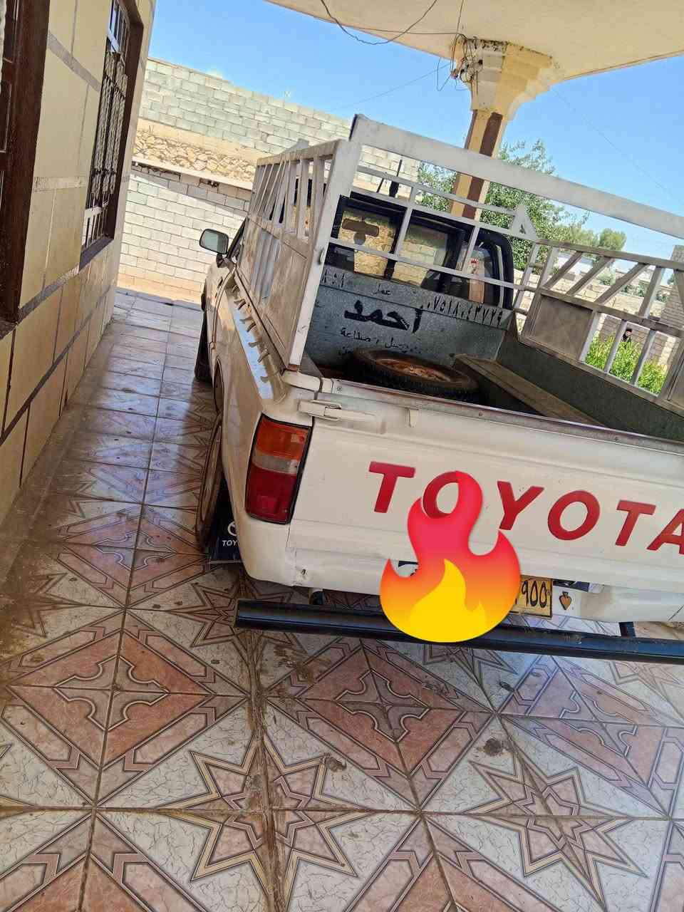 بيكم تيوته 85رقم قديم صلاح الدين شركالوكاله والتحويل سعراتصل على *********** رقم مكلف بل نشر

