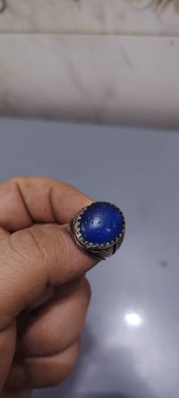 زاركون • صياغة قديمة • حجر أصلي