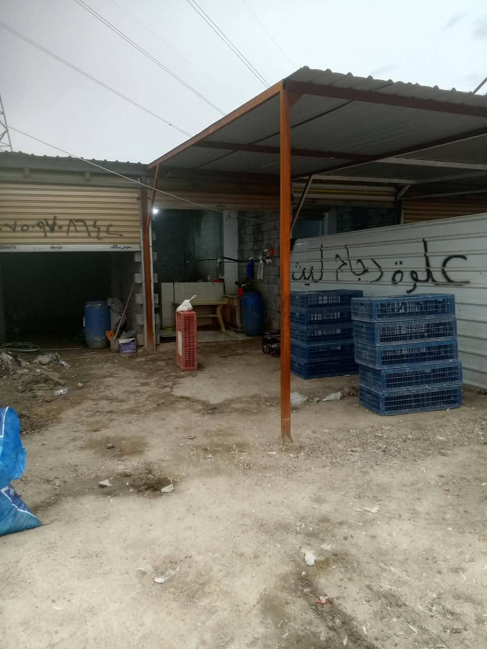 السلام عليكم مجزره للبيع الموقع ناحية الرشيد مجاور محطه الوقود المجزره جاهزة من كل شي ومدفوع ايجار 4اشهر القادمه الأغراض كامله والمجزره خير من الله سبب للبيع عدم التفرغ
***********
