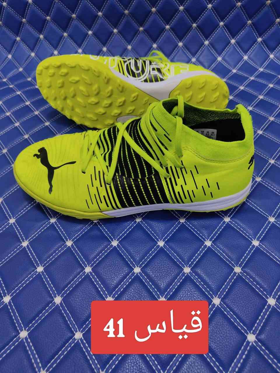 أصلي أبن أصلي
توصيل كافه محافظات العراق الاستفسار خاص


**إذا كنت صاحب هذا الإعلان وتريد حذفه لأي سبب، رجاءا أرسل رسالة إلى الدعم الفني**