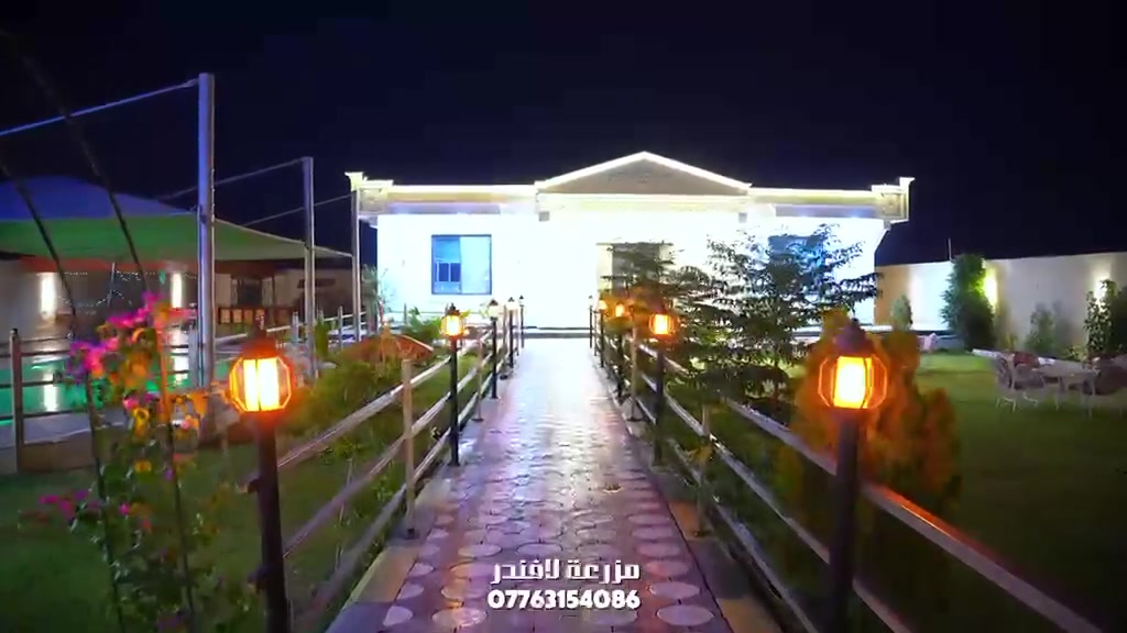 مزرعه للتاجير اليومي سلمان باك بغداد
*********** واتس
