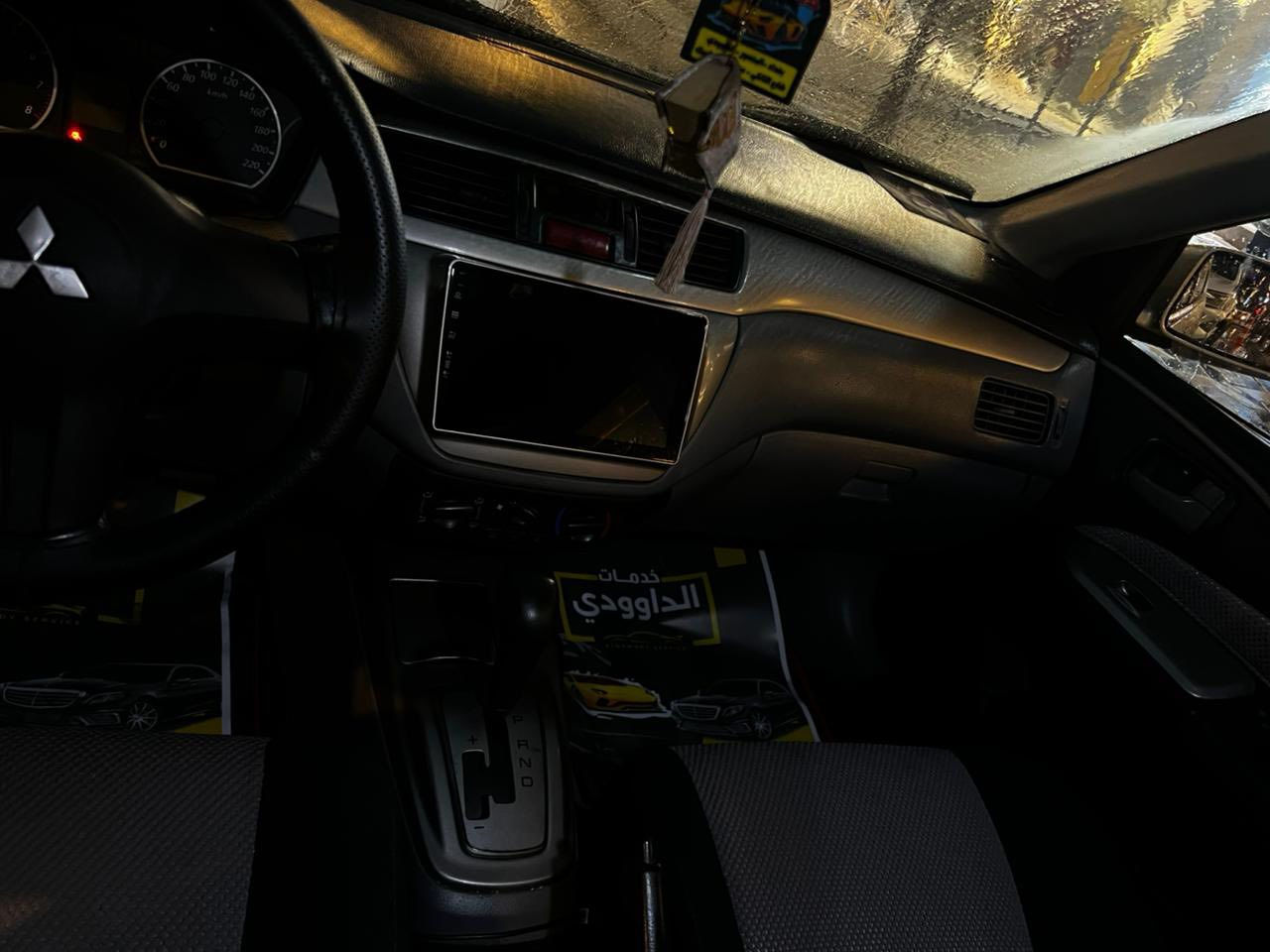 للبيع لانسر موديل ٢٠١١ كير أوتوماتيك محرك ٢٠٠٠ مكفوله مابيه اي نقص للاستفسار ***********
