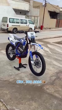 سلامو عليكم درجه فول موديل٢٦ مكينه٣٠٠Cc ماشاءالله فول معدل  رقم تلفون ...