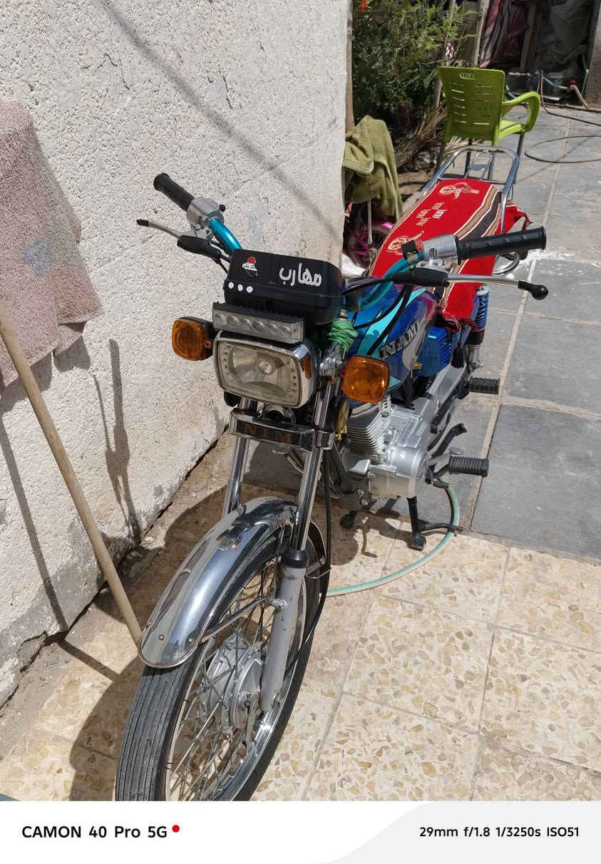 السلام عليكم نامة شلامجة اصلي موديل 23 اوراق 5 اصولي للبيع او مراوس بستوتة عادي حته اذا انطيك فرق المكان ذي قار قلعة سكر واتساب ***********
