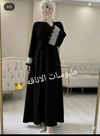 عباية • برادا حرير • خرز تقيل
