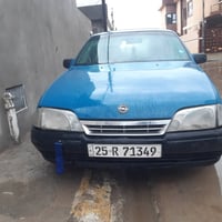 اوميغا • ٨٨ • كركوك