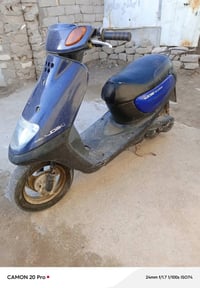 دراجه منغولي • شغاله • سوق الشيوخ