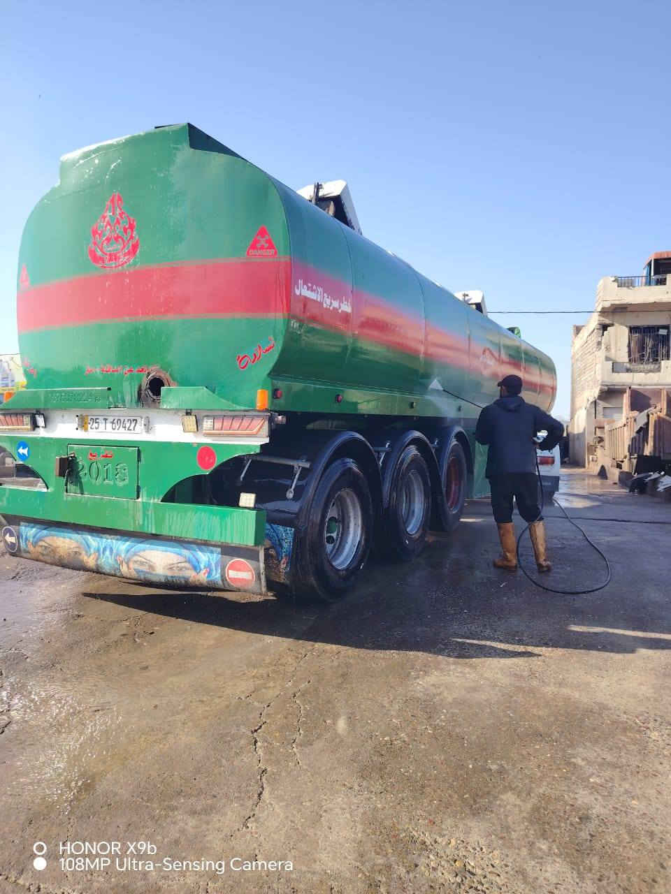 سكانيا موديل 96 كير 900 طوناج جديد ذرعه جاهزه على الشغل ***********
