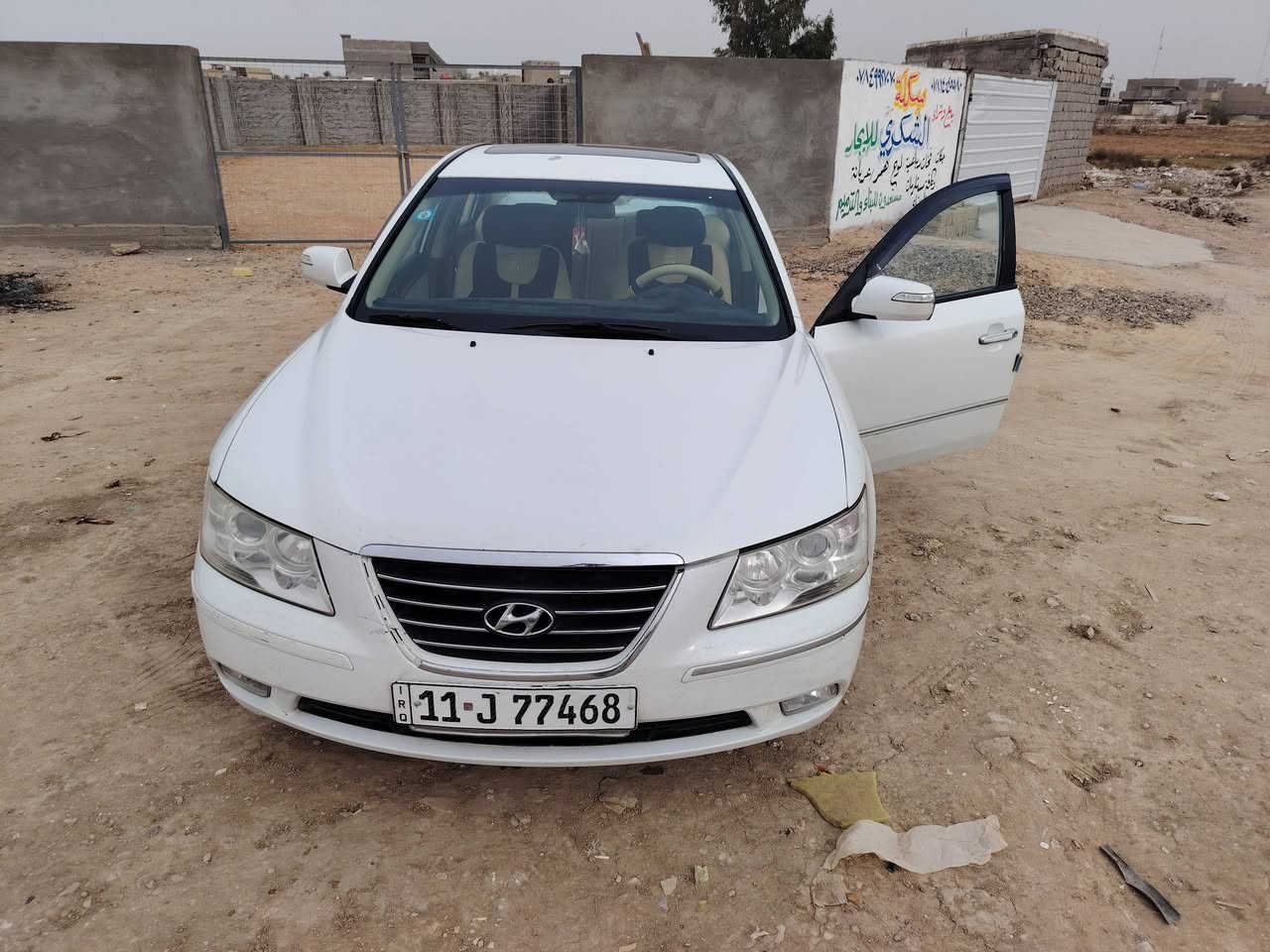 سوناتا 11 فتحه اشاير تحكم شاشه كامره رقم بغداد مشروع وطني  بيها جنطه تبديل وصبغ فقط جاملخ خلفي والباب جهة السائق وبيه بارد بسيط موضح بالصور مكاني بابل أبو غرق السعر 125 بيه مجال حك الجيه  *********** أو ***********
