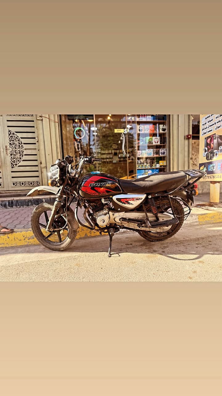دراجه بوكسر جبلي موديل 2023 مرقمه بغداد تحويل ثاني يوم 
نضافه 90‎%‎ كهربائات مكينه كلها مكفوله نكره سلف 
مكينه ناعمه خير من الله 
العنوان بغداد الكريعات 
((((***********)))) بغداد, العراق
