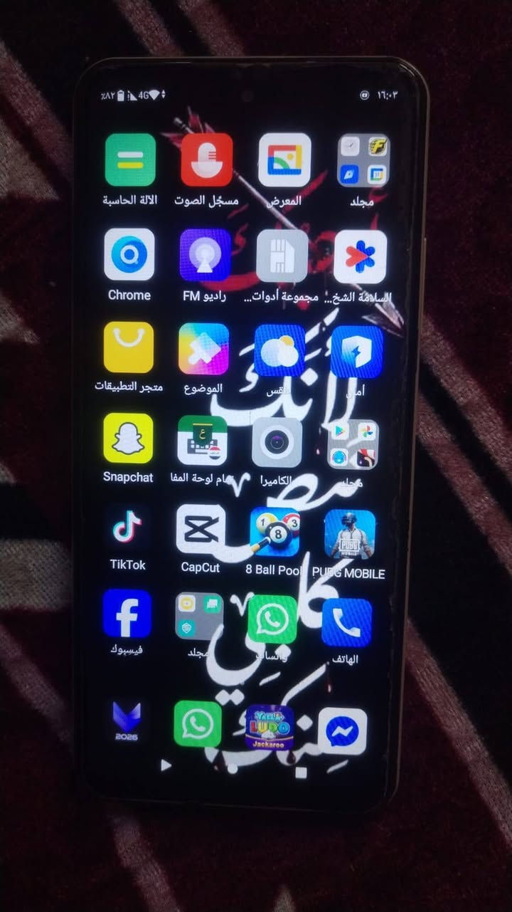 السلام عليكم جهاز للبيع هيرو 30 هستوني ماخذه حتاجيت وريد ابيعه ملحقاته كامله كرتونه ويا هيتفون ايربود الزكه مال شركه السعر خاص *********** واتساب
