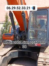موديل 2002 • داون 2017 • للي يشتري