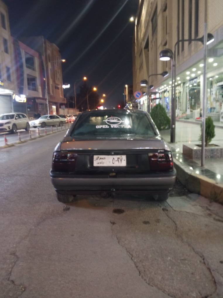 بایع شاریەکم ئەوی هەردوکی بەیەکەوە بەسعری مناسب ببات ئیشم بەپاڕەیە أربيل, العراق


**إذا كنت صاحب هذا الإعلان وتريد حذفه لأي سبب، رجاءا أرسل رسالة إلى الدعم الفني**