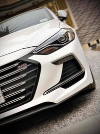 النترا • ٢٠١٧ • رقم بغداد