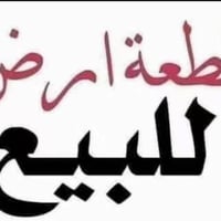 حي الشباب المربع الذهبي • 125م • واجهة 6 وربع