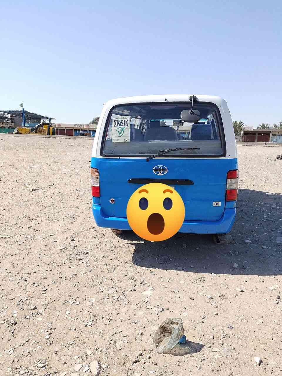 سلام عليكم جنبي موديل 2015 مكفولة كفاله عامه من ضربة و صبغ مكينه وكير وكسن حديد  دوشمة تخم تاير رقم بغداد مشروع وطني مكان سيارة بغداد ***********
