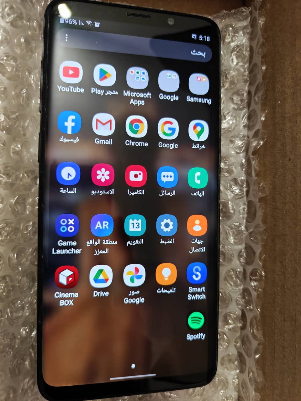 سامسونك
S9+ plus 
جديد 
ذاكره 64
رام 6
شريحتين 
125 الف


**إذا كنت صاحب هذا الإعلان وتريد حذفه لأي سبب، رجاءا أرسل رسالة إلى الدعم الفني**