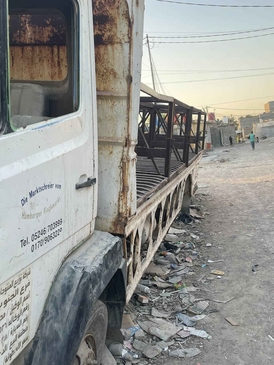 البيع السعر مراسله الرقم ***********
