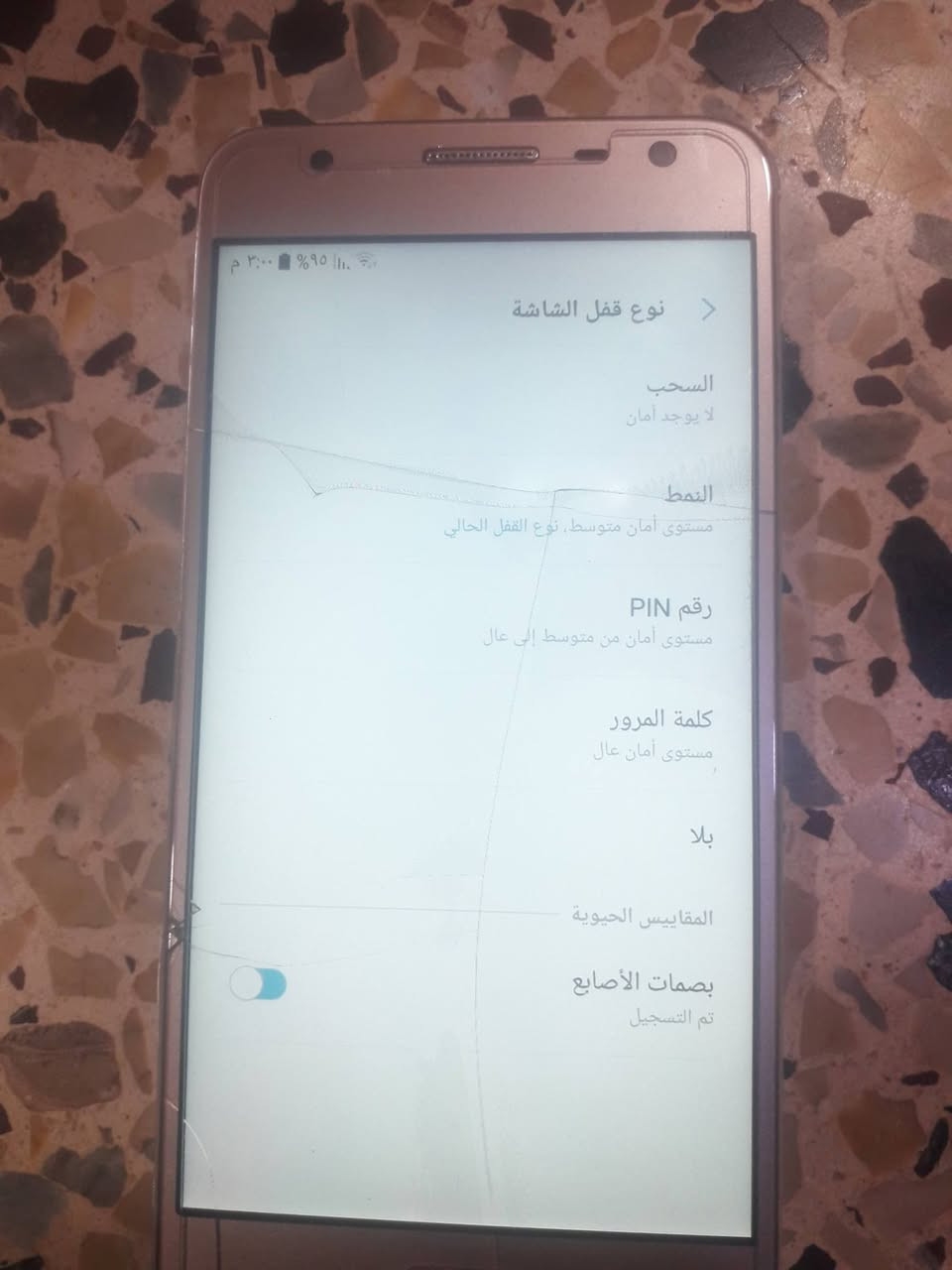 سامسوك جي٥برو جهاز شرط ما مفتوح اومبدل بي شي اشغل يوتيوب وا بصمه الاصبع شغاله الرقم *********** السعر ٢٥ وا بي مجال العنوان موصل الايمن

