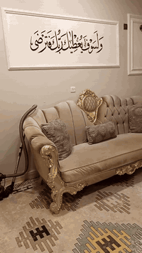 تخم زان كويتي درجه اولى نضافته 95% قنفتين كبار رباعيه مع كراسي 2 المقع...