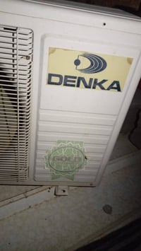 سبلت طن ونص • سبلت • جهاز تبريد • وحدة تبريد • مكيف طن ونص • مقسم كهرب...