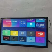 سونك • فول سمارت • نينوى