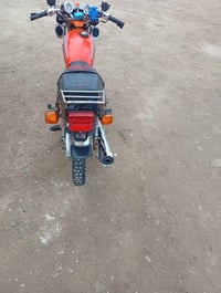 دراجة • شغالة • الرفاعي