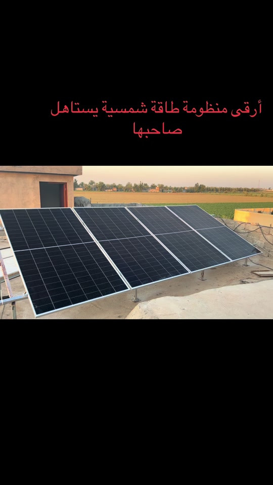 #بغداد #أبوغريب #الزيدان #شمر 


**إذا كنت صاحب هذا الإعلان وتريد حذفه لأي سبب، رجاءا أرسل رسالة إلى الدعم الفني**
