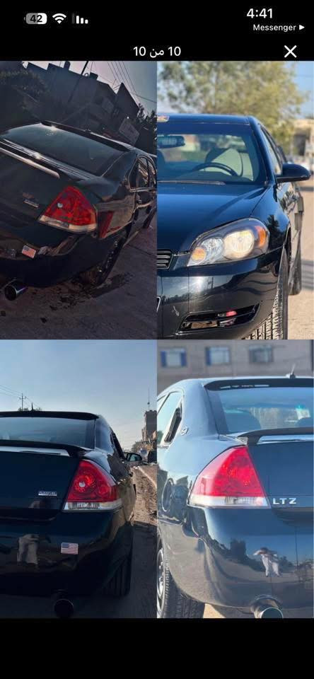 سلام عليكم
امبالا موديل 12 كهربائيات كير محرك جديد تبريد تدفئة جاهزات

كشن كهرباىي كامرة خلفية امامية اكزوز جديدات 

سيارة مصبوغة عام سعرها 70 وبيها نقوصات بسيطة وبيها مجال حق النقوصات
مكان ديالى بعقوبة

***********
