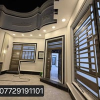 البصرة أبي الخصيب • ٢٠٠م • طابو زراعي