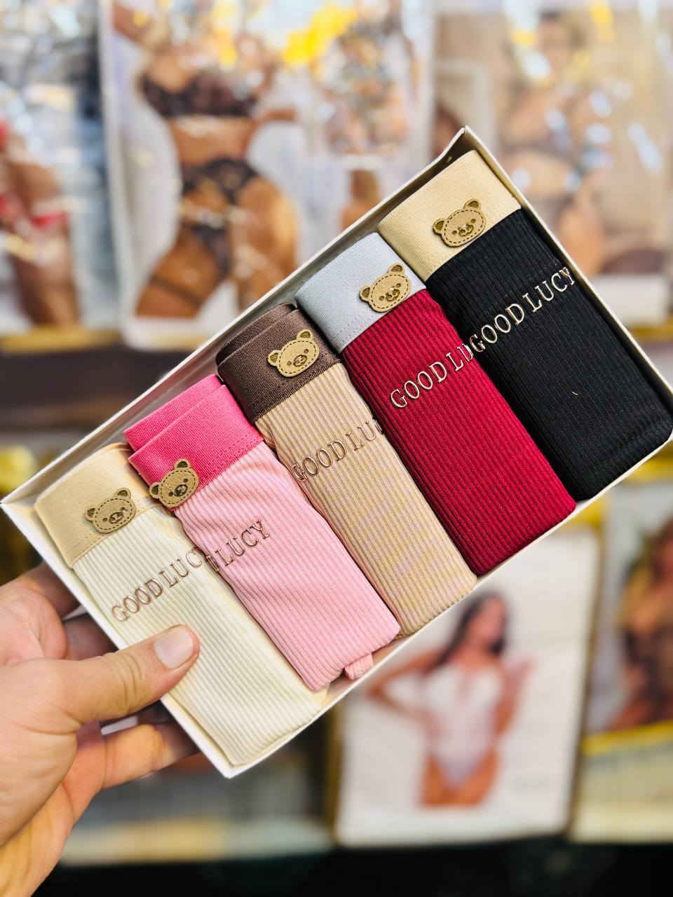 لباس علبه
للتواصل عبر الواتس اب ***********
عنوان المحل شورجه قرب البنك المركزي شارع تحت التكيه عماره النعمان عبدو العسكري *********** 
#الشورجه #للجميع #جمله #بيع #بغداد #بيع
