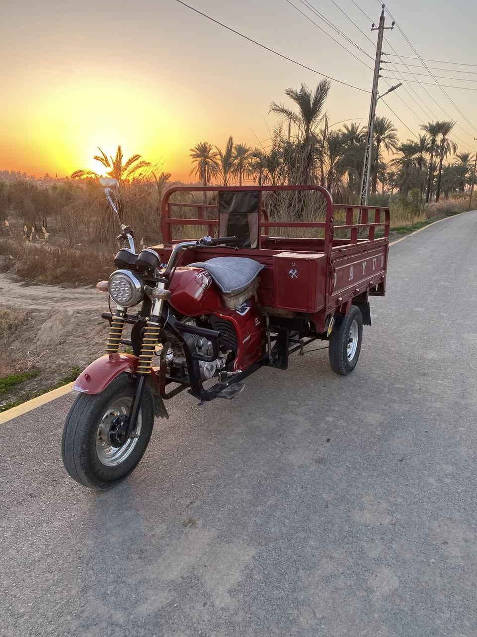 ستوته ديوان موديل 2016 اوراق كامله مكاني بغداد المدائن فلكه سلمان باك الاستفسار ***********
