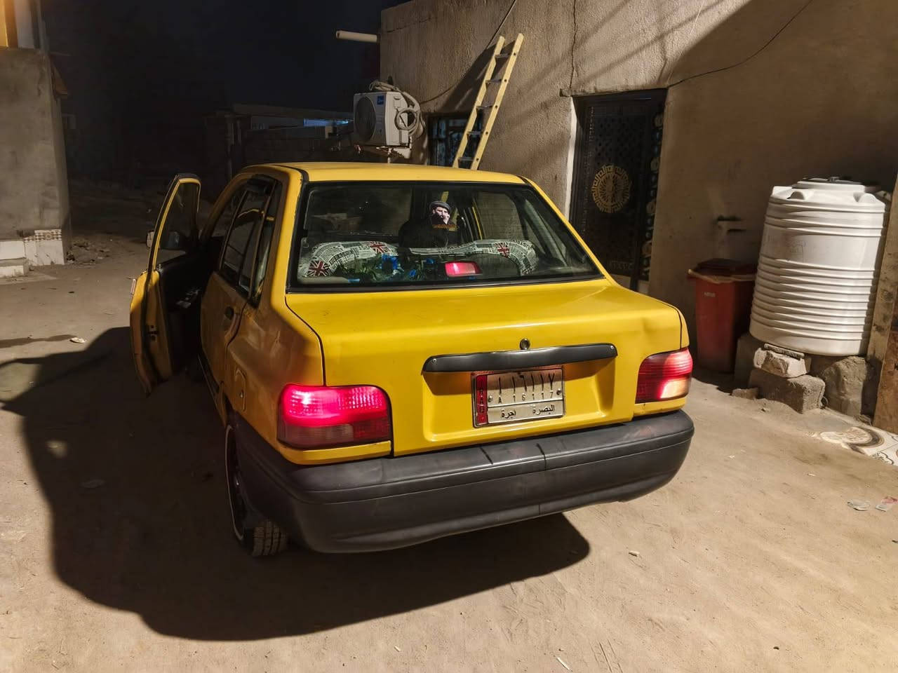 18 بيه مجال ‏‪+964 786 579 2823‬‏


**إذا كنت صاحب هذا الإعلان وتريد حذفه لأي سبب، رجاءا أرسل رسالة إلى الدعم الفني**