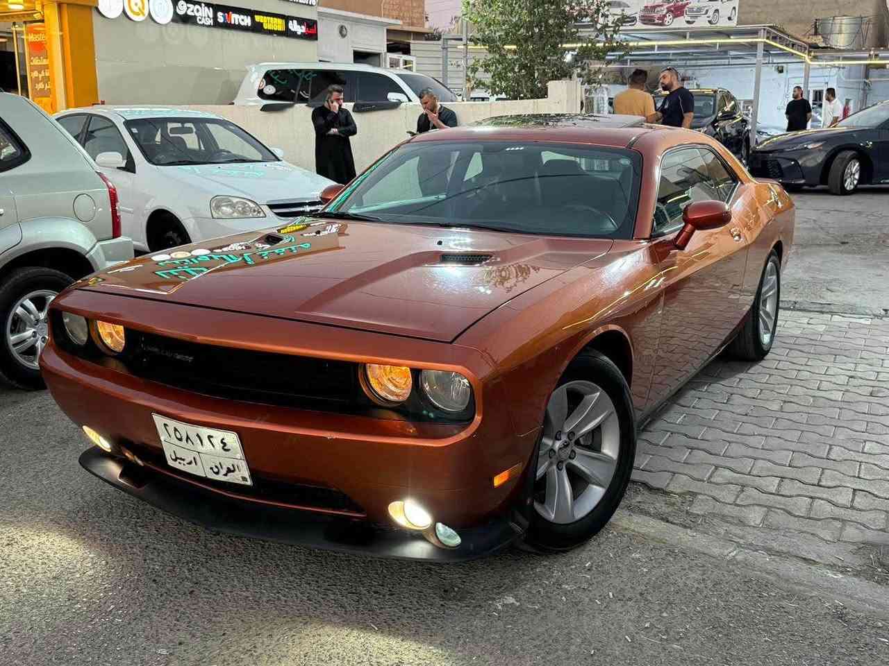نوع السياره دوج جالنجر 
موديل 2011
SXT بلاص
خليجي بدون صبغ
محرك كير مكفوله
السعر 110$ وبي مجال
للاستفسار ***********
العنوان ديالى خانقين خناقين, ديالى
