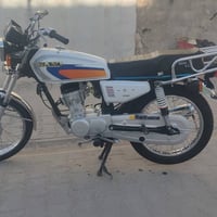 نامه • تعميره ٢٦ • اوراق اسكنر