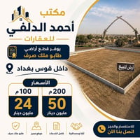 07775637864
