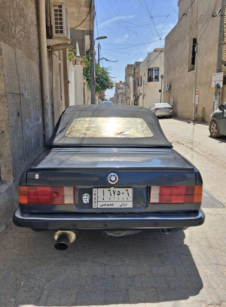 السلام عليكم زعره لبيع مديل ٨٩ سنويتها ٢٦ بي نواقص بسيطه السعر ٥٥ بيها مجال بغداد, العراق


**إذا كنت صاحب هذا الإعلان وتريد حذفه لأي سبب، رجاءا أرسل رسالة إلى الدعم الفني**