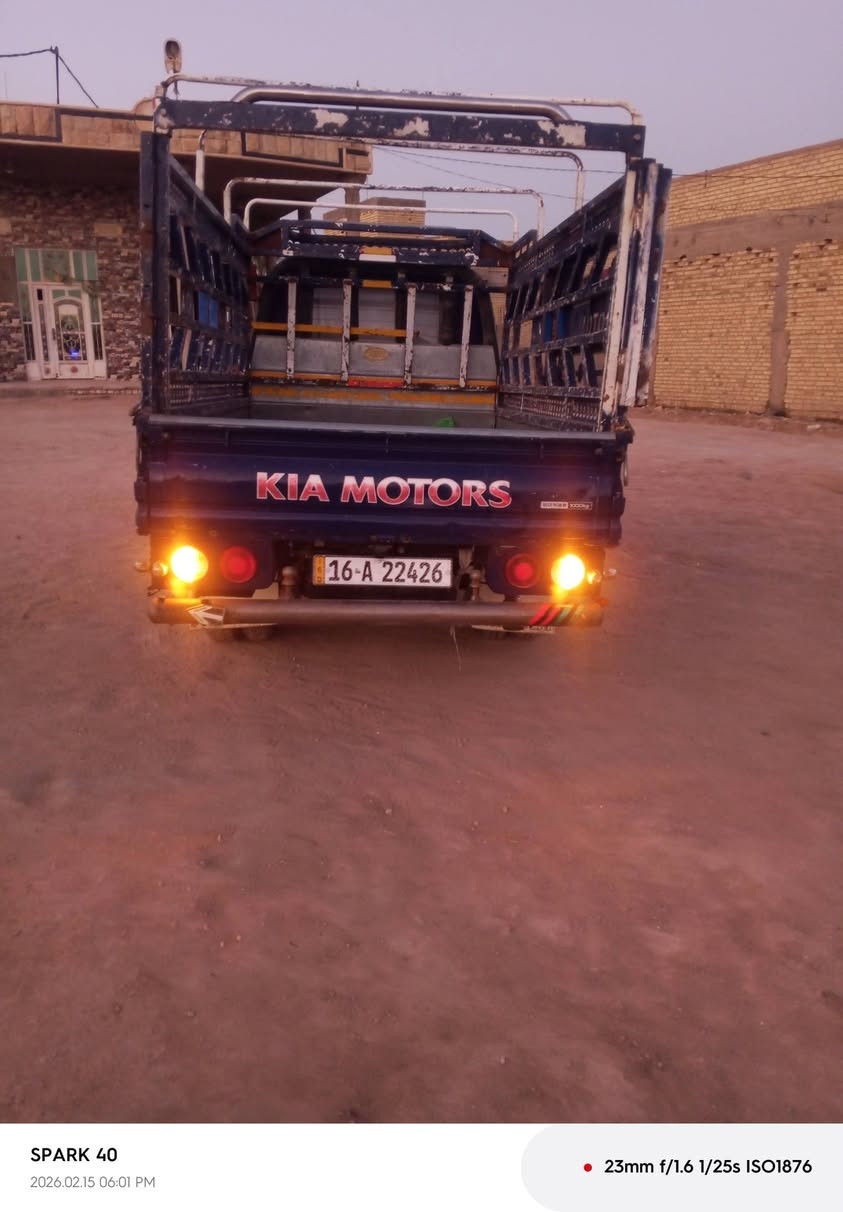 سلام عليكم اخوان سياره للبيع كياه حمل موديل ٢٠١٨ مكفوله كفاله عامه سياره محرك وكير وشاصي مكفولات شرط سنويه جديده رقم قادسيه انكليزي تخم تاير تبريد ثلج مسكر دبلو السعر ١٢٠ وبيه مجال مكان سياره سماوه أكثر الاستفسار نتصال ع رقم ***********
