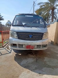 ٢٠١٠ • تحويل مباشر • باب اول